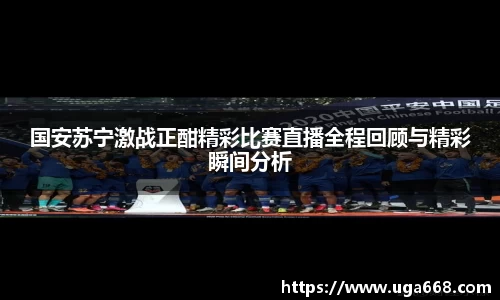 bsports官网