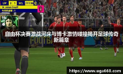 B体育官网