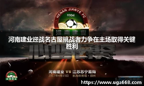 B体育官网