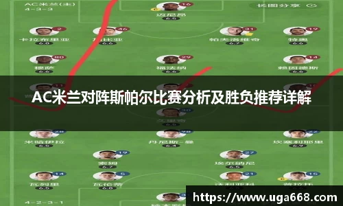 B体育bsports