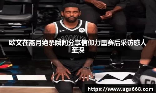 B体育bsports
