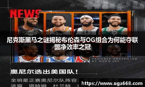 bsports官网