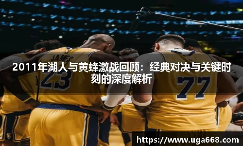 B体育官网