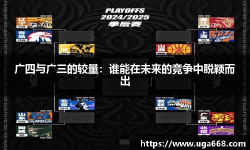 bsports官网