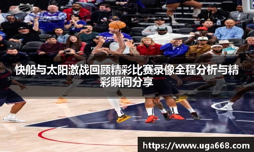bsports官网