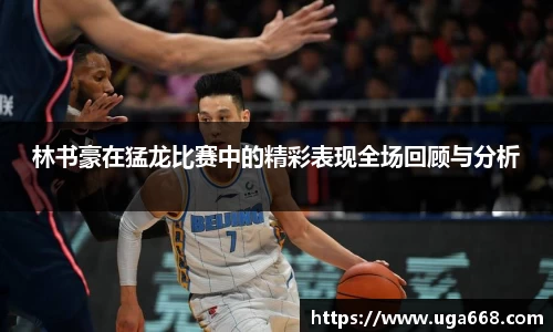 bsports官网
