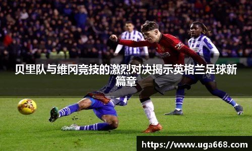 bsports官网