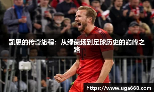 B体育官网