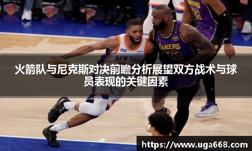 bsports官网