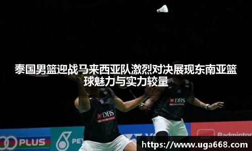 B体育bsports
