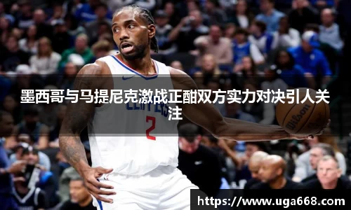 B体育bsports