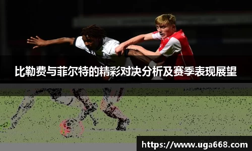 B体育官网