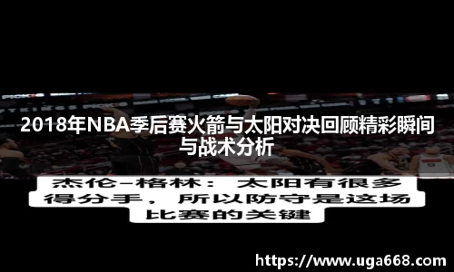 B体育bsports