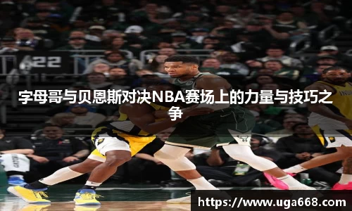 B体育官网
