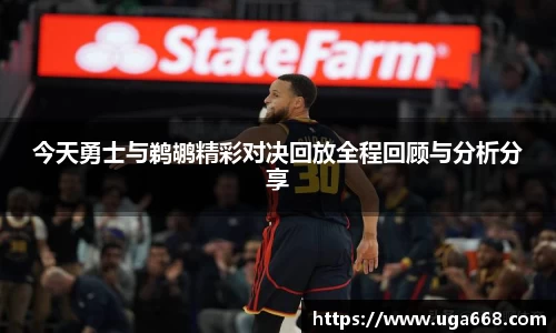 B体育bsports