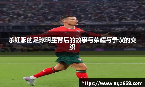 B体育官网