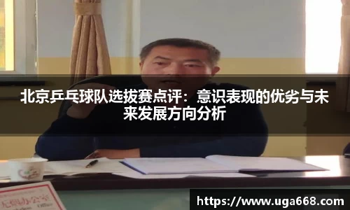 bsports官网