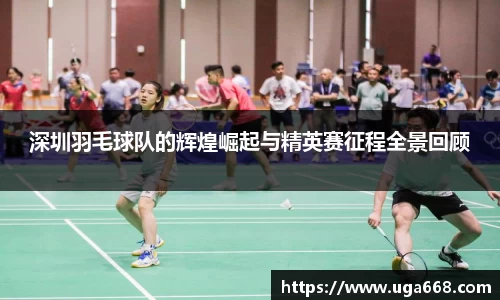 B体育官网