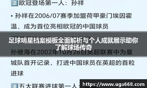 bsports官网