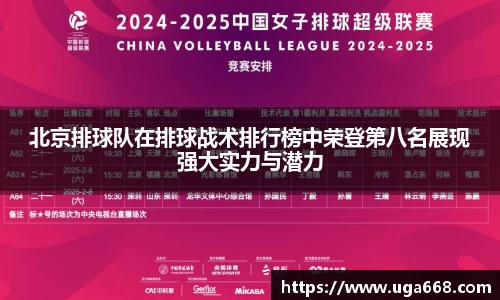 bsports官网