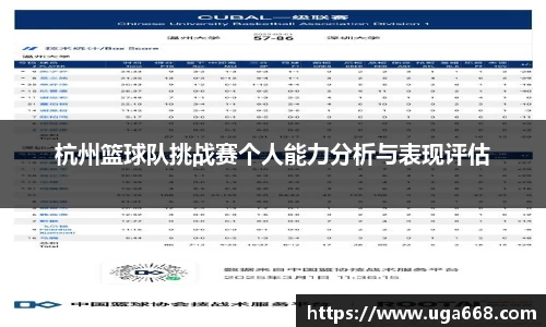 bsports官网