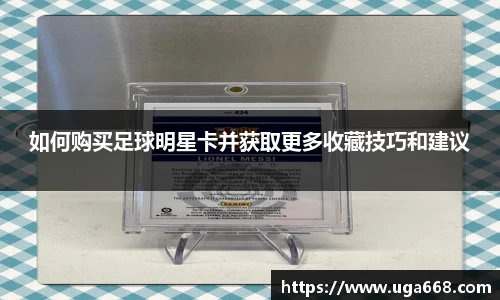B体育官网